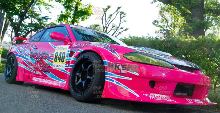 Yashio Factory Original Aero System Gulf Front Lip Spoiler - S15